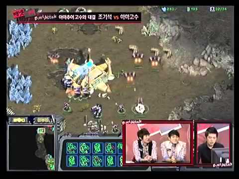 SCBW E58 Sharp Game 3 TvP Fighting Spirit MBC Bnet Attack 2011 Starcraft Brood War Gosu VOD