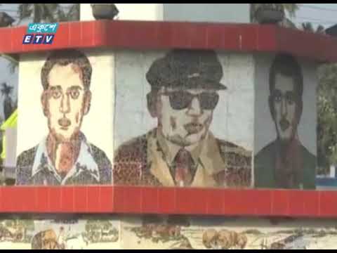 ২৮ মার্চ: রংপুর ক্যান্টনম্যান্ট ঘেরাও দিবস আজ | ETV News