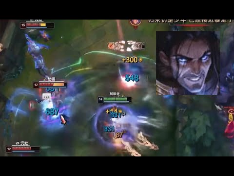 Craziest Pentakill on Super Server Challenger!!!