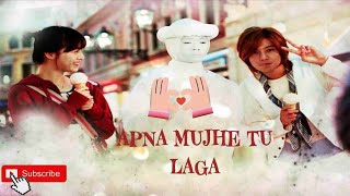 Download lagu 💓APNA MUJHE TU LAGA💓 KOREAN HINDI MIX🎶 SONG / JANDI💞JIHOO/💐 boys over flowers💐/ Subscribe for more mp3