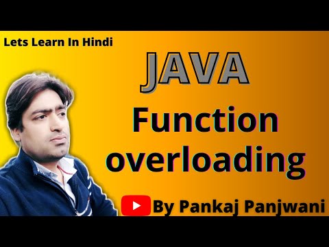 Function Overloading in Java By Pankaj Panjwani YCT Academy | Hindi