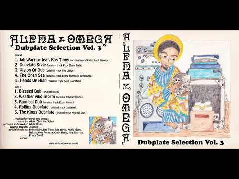 Alpha & Omega - Dubplate Selection Vol. 3 LP 12" [MD006]