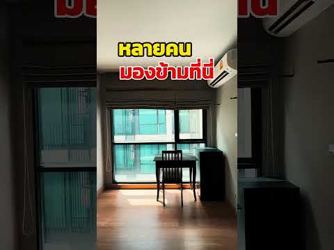 Tree Condo Sukhumvit 50, Bangkok, Sukhumvit Road, Phra Kanong, Khlong Toei, Bangkok, 1 Bedroom, 50 sqm, Condo For Sale, by อำนาจ โรจน์พิบูลย์พันธ์, 500428713 - DDproperty.com