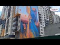 Видео превью