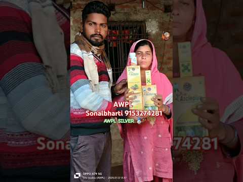 Tumhe Meri Kasham | @ISonalbharti_awpl9 | Sonalbharti Awpl (SILVER)9153274281 | #awpl #products