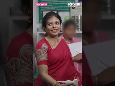 Web Series 24
