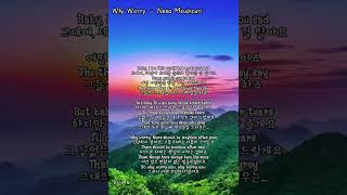 🎼 💐 Why Worry - Nana Mouskouri ☘