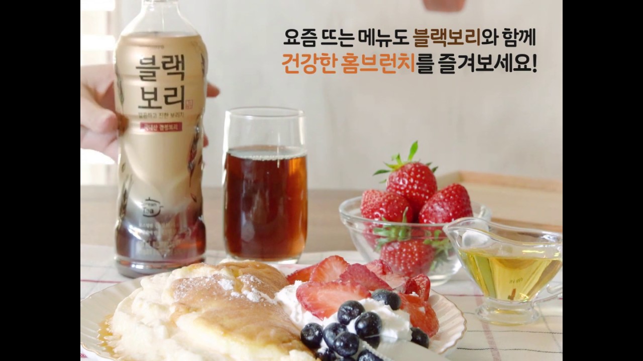 계란 천번 저어서 만드는 수플레오믈렛X블랙보리