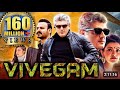 Vivegam 2018 Full Hindi Dubbed Movie Ajith Kumar Vivek Oberoi Kajal Aggarwal