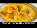 Goan Pumpkin Coconut Milk Curry Recipe | Quick & Tasty Pumpkin Curry - #Pumpkin By Natasha