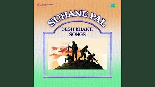 Download lagu Ab Tumhare Hawale Vatan Sathiyon mp3