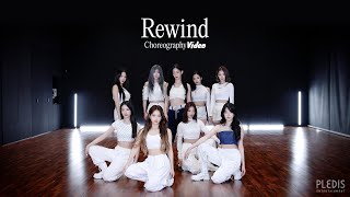 [影音] fromis_9 - 'Rewind' Choreography Vedio