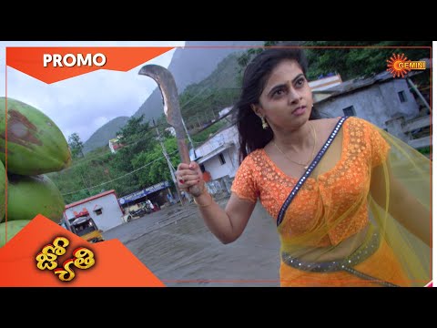 Jyothi - Promo | 28 April 2021 | Telugu Serial | Gemini TV
