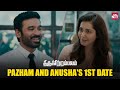 Dhanush Raashii Khanna S Cute Romantic Scene ️ Thiruchitrambalam Nithya Menen Sun NXT