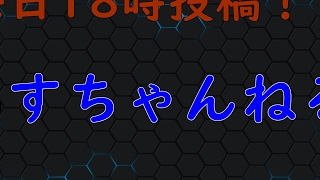 VALORANT　お久しぶりですｗすこしだけ参加型アンレします。概要欄読んでください