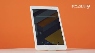Планшет Digma Optima 8 Z801 4G, 4GB, 64GB, 4G серебристый - купить в ...