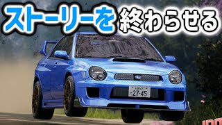 【JDM】※ネタバレ注意　何度でもいうガチで神ゲー最終回！#jdm