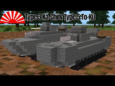 Type 3 Ka-Chi & Type 5 To-Ku-Amphibious Tank