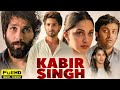 Kabir Singh Full Movie Hindi Language Shahid Kapoor Blockbuster