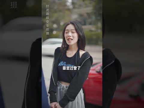 中国最能吃辣的地方竟然是？！#反转 #shorts #劇情 #夏玛薇