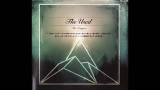 The Used - Moving The Mountain - instrumental