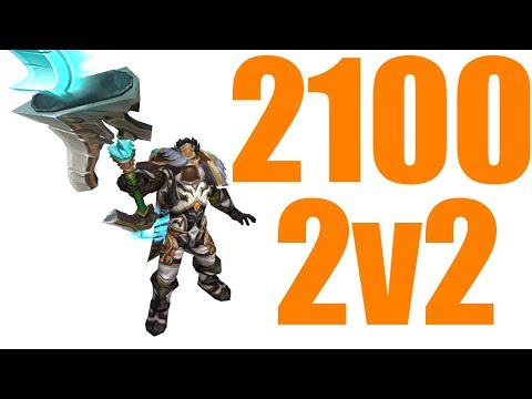 2100+ 2v2  | Retribution Paladin PvP 7.3.5  | WoW Rated Arena #1