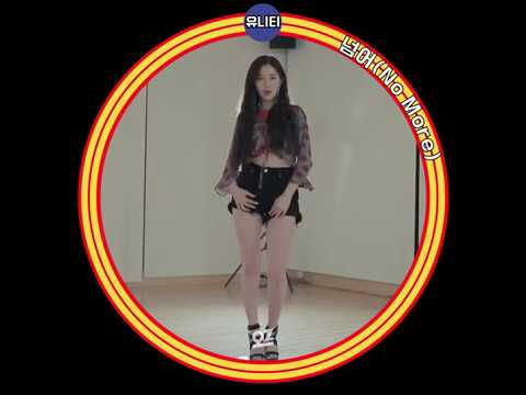 180609 [Dance Circle] UNI.T 篇