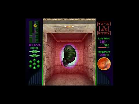 [ENGLISH(?)] Nemuru Mayu (眠ル繭) - Part 10