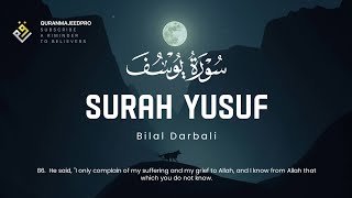 Bilal darbali بلال دربالي surah yusuf سوره يوسف
