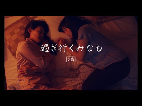 video-thumbnail