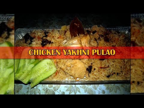 Easy Chicken Yakhni Pulao | chicken pulao bnane ka tarika | how to make chicken pulao
