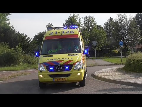 10 Verschillende Ambulances met spoed in Oss