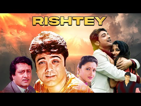 रिश्ते  Rishtey | Bollywood Full Movie | Prasenjit, Ranjit Mullick, Rachana Banerjee, Ronit Roy