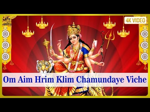🔴 Om Aim Hrim Klim Chamundaye Viche with Lyrics | Durga Mantra | Shailendra Bhartti | Durga Songs Video