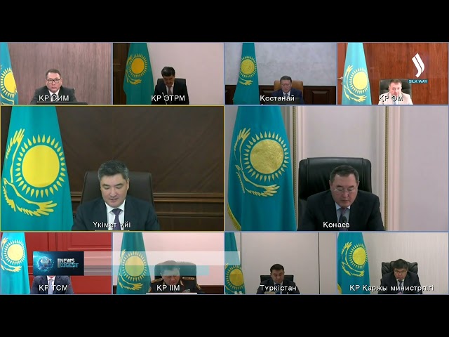 Эмгек рыногун санариптештирүү