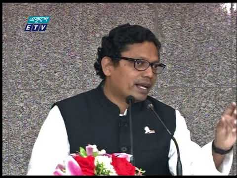 কোভিড-১৯ ভ্যাক্সিন নিতে নিবন্ধন