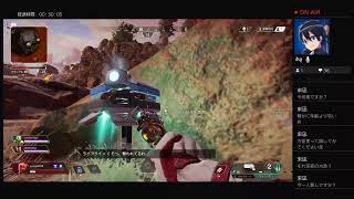 「ApexLegends」配信