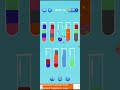 Water sort puzzle level 8,9,10