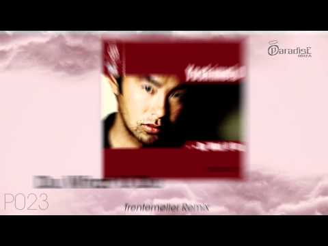 Yoshimoto - Du What U Du (Trentemoller Remix)