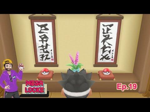 #Pokémon #Rojo #Fuego 🔥 #MEGALOCKE Ep.19 - Nos REGALAN un SUPER POKEMON en el DOJO KARATE 😁😁😁