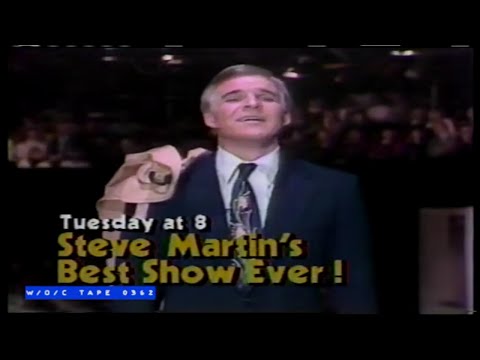 WOC Tape 0362 Station Promos Compilation - 1985