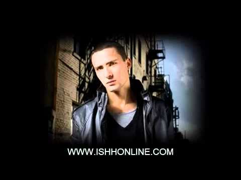 (The Official) Jeremy Greene--feat Sean Kingston--Who am I