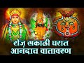 देवी भक्तिगीते Nonstop Ambabai Bhaktigeete Marathi देवीची ग�