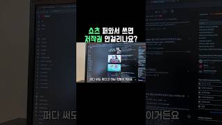 유튜브 썸네일