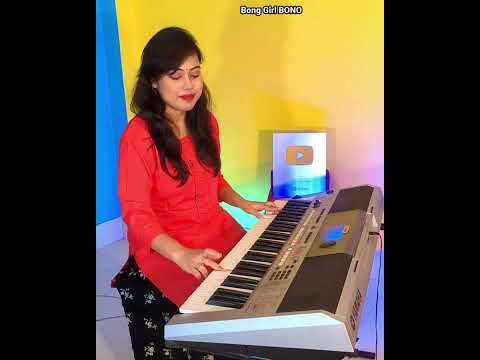 Dekha Hai Pehli Baar | Keyboard Cover | Banashree