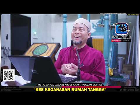 PANDUAN : Perkara Yang Dianggap Menzalimi Isteri - Ustaz Ahmad Jailani