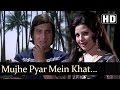 Mujhe Pyar Mein Khat Kisine Likha - Sulakshana Pandit - Vinod Khanna - Hera Pheri - Hindi Songs