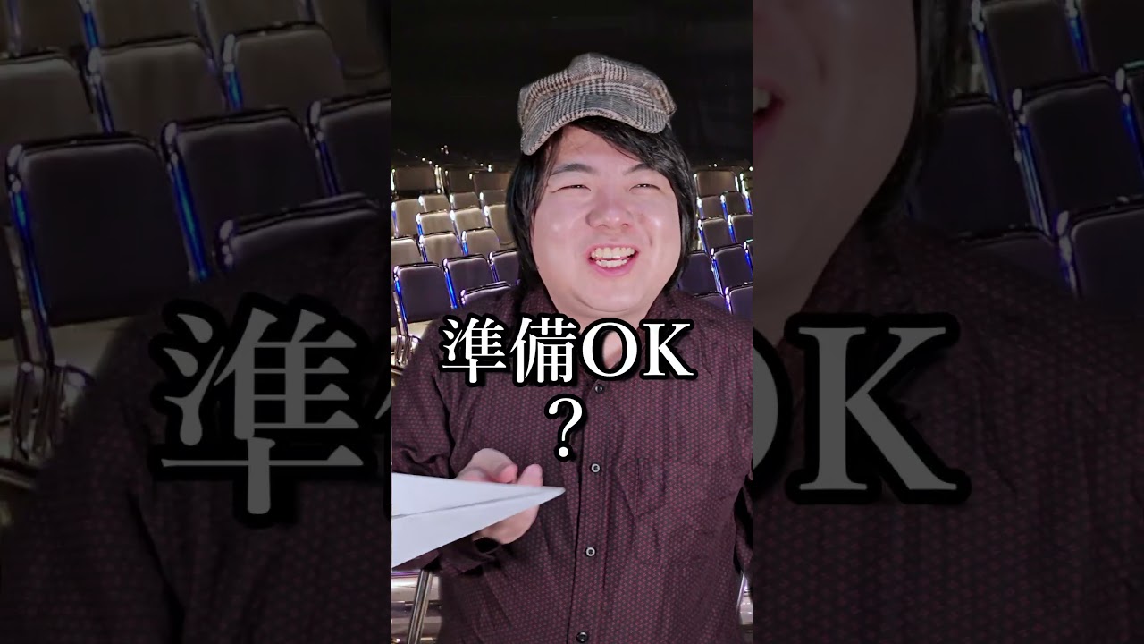 色んな企業のなんだこれ入社式#shorts