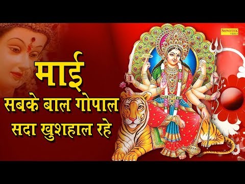 कोई नहीं अपना पराया — वीडियो थंबनेल