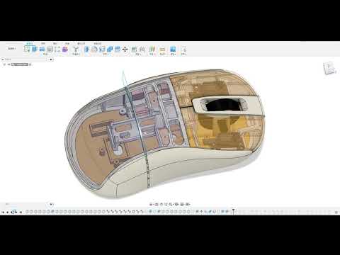 Fusion360 - Mouse mod design / RS-A
